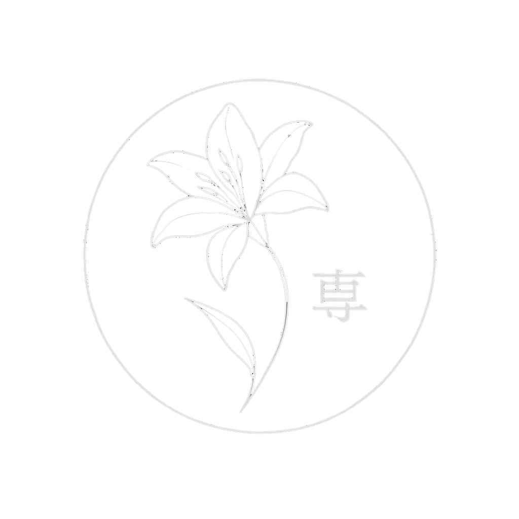 百合専ホーム